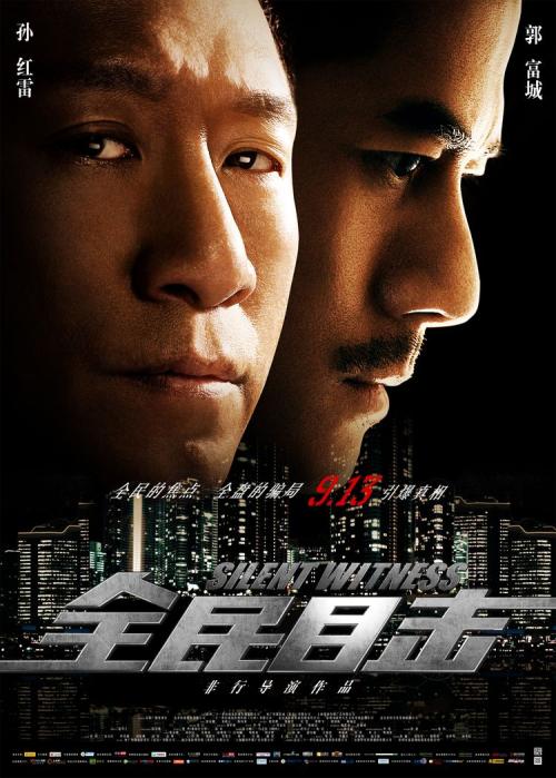 买个假的加利福尼亚整合研究学院文凭毕业证